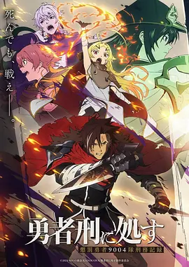旧书店的夏天 漫画改编动画在线观看